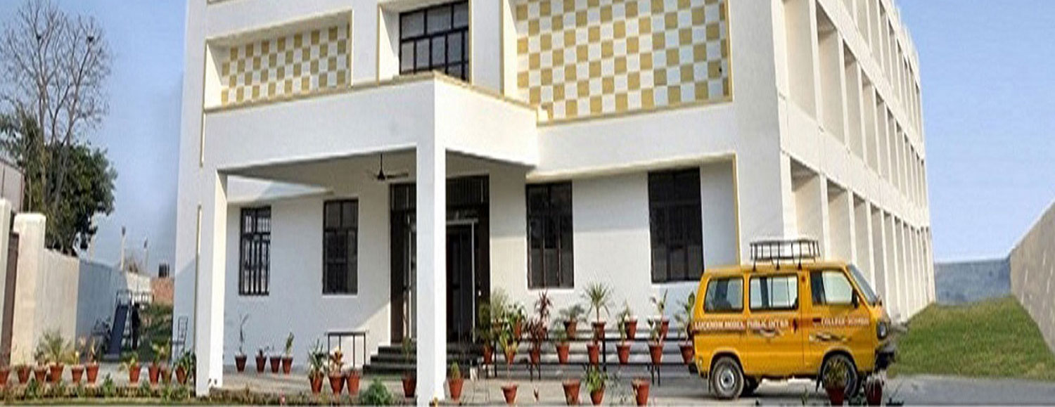 cbse schools in lucknow